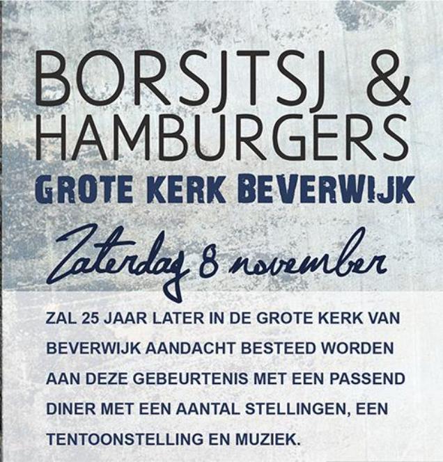 Kop 1 25 jaar later
